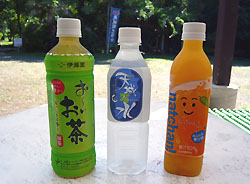 清涼飲料水